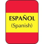 demco® cultural subject classification labels spanish