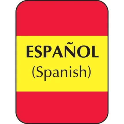 demco® cultural subject classification labels spanish