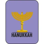 demco holidays & seasons subject classification labels hanukkah