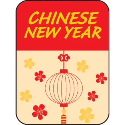 demco® holidays classification labels chinese new year
